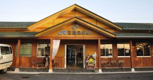 松江市の玉造温泉で本当に日帰り入浴ができるのはどこ？おすすめ順に紹介！